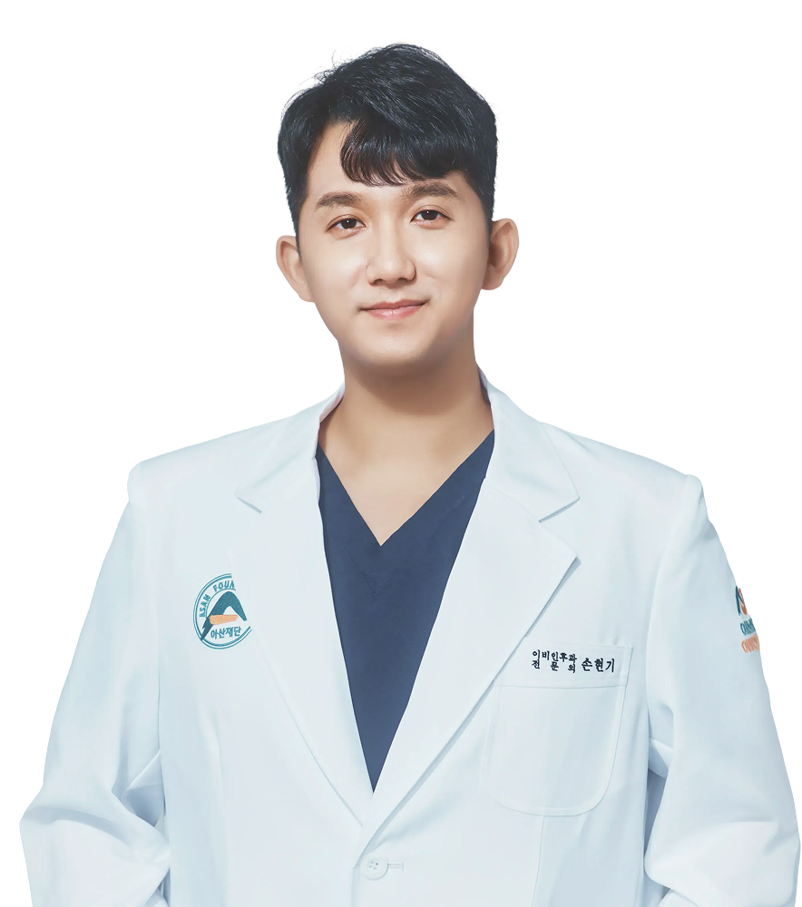 손현기 대표원장 프로필 사진