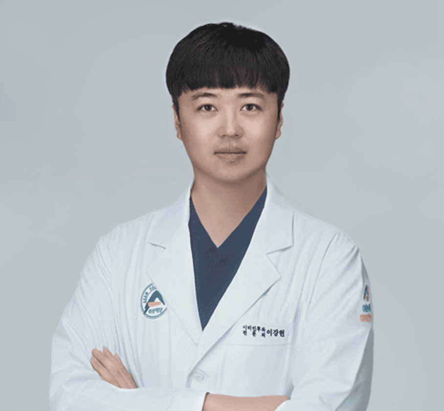 이강현 원장 프로필 사진