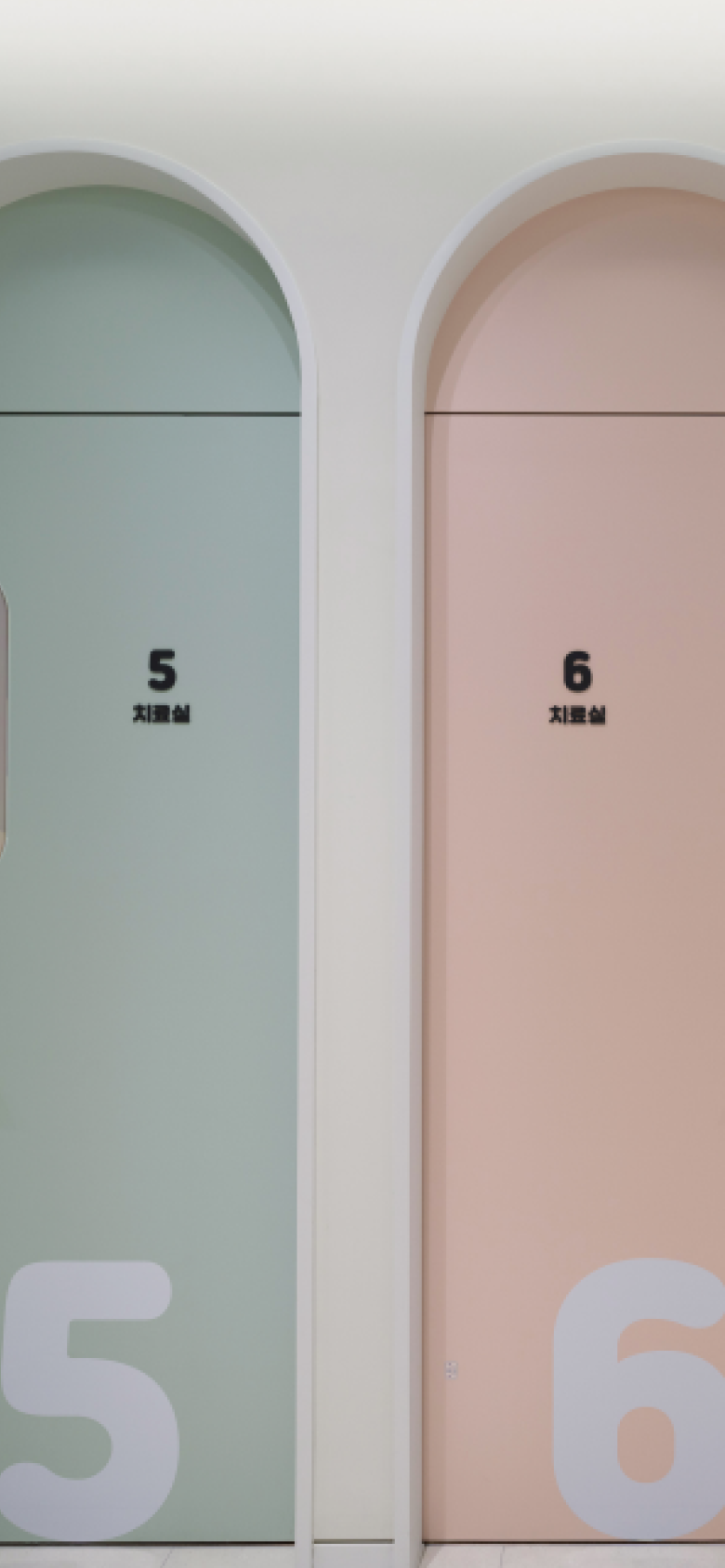 아산소리 아동발달클리닉 치료 공간 4