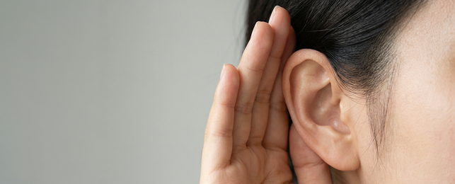 난청·이명 클리닉을 소개하는 이미지